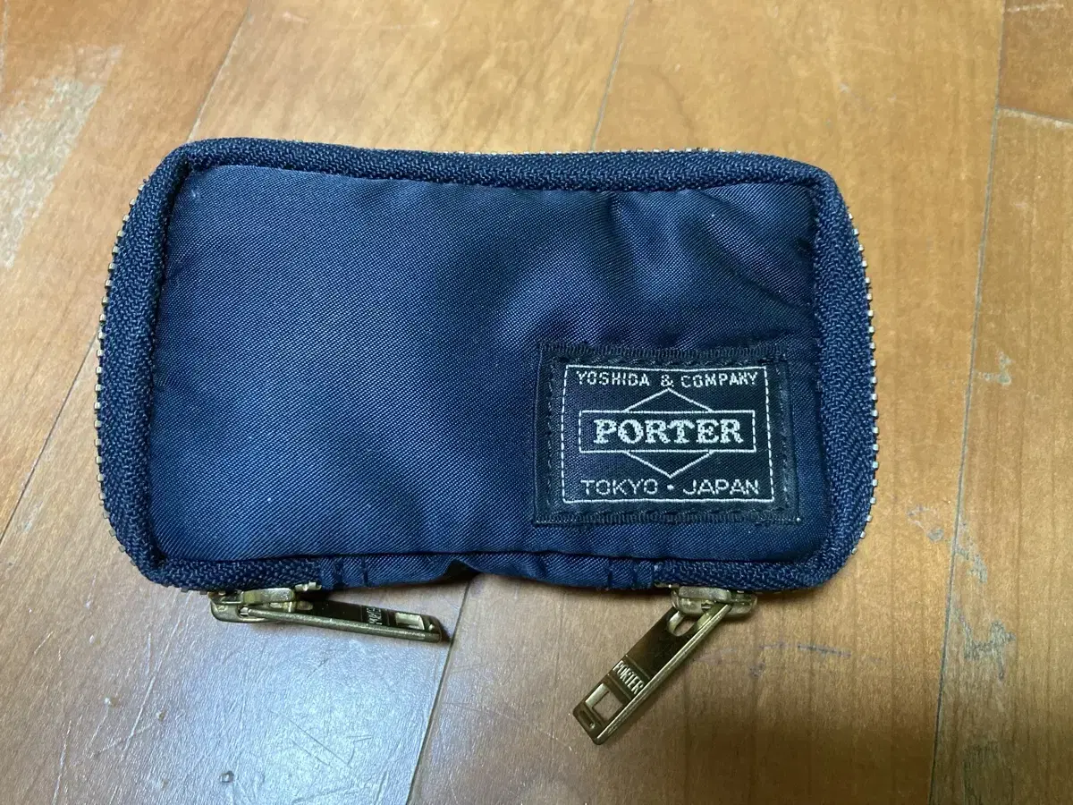 Porter Tanker Key Case