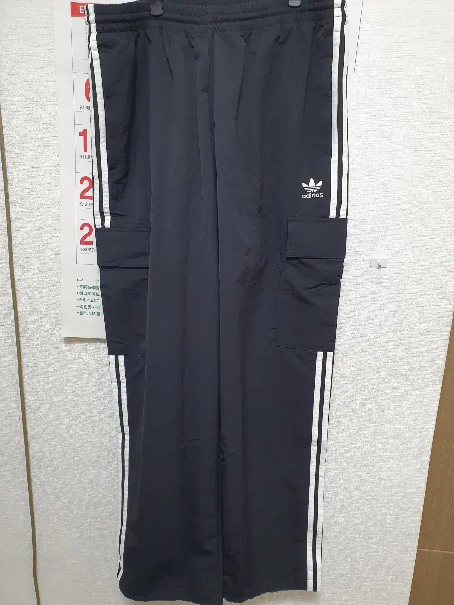 1xFit,Adidas Adidas Adidas Color 3S Cargo Pants HR3364 Marked xl,True to size3xl