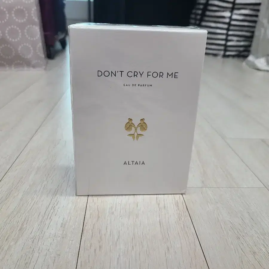 알타이아 돈크라이포미 Don'tcryforme 100ml 국문 새상품