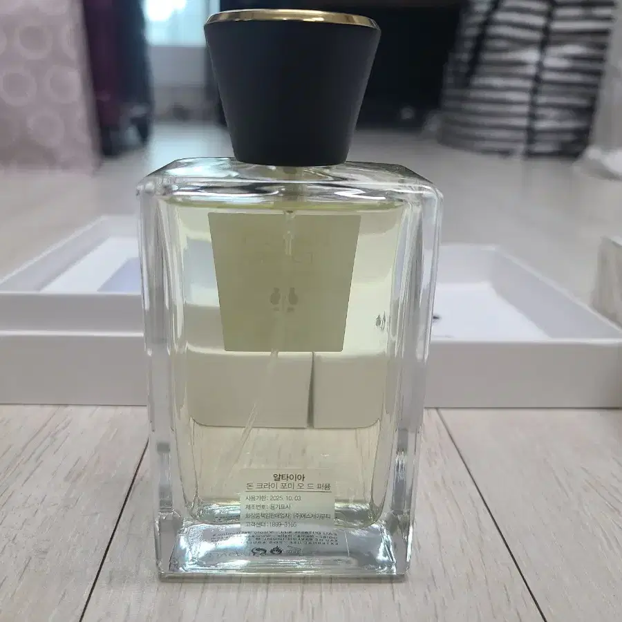 알타이아 돈크라이포미 Don'tcryforme 100ml 국문 새상품