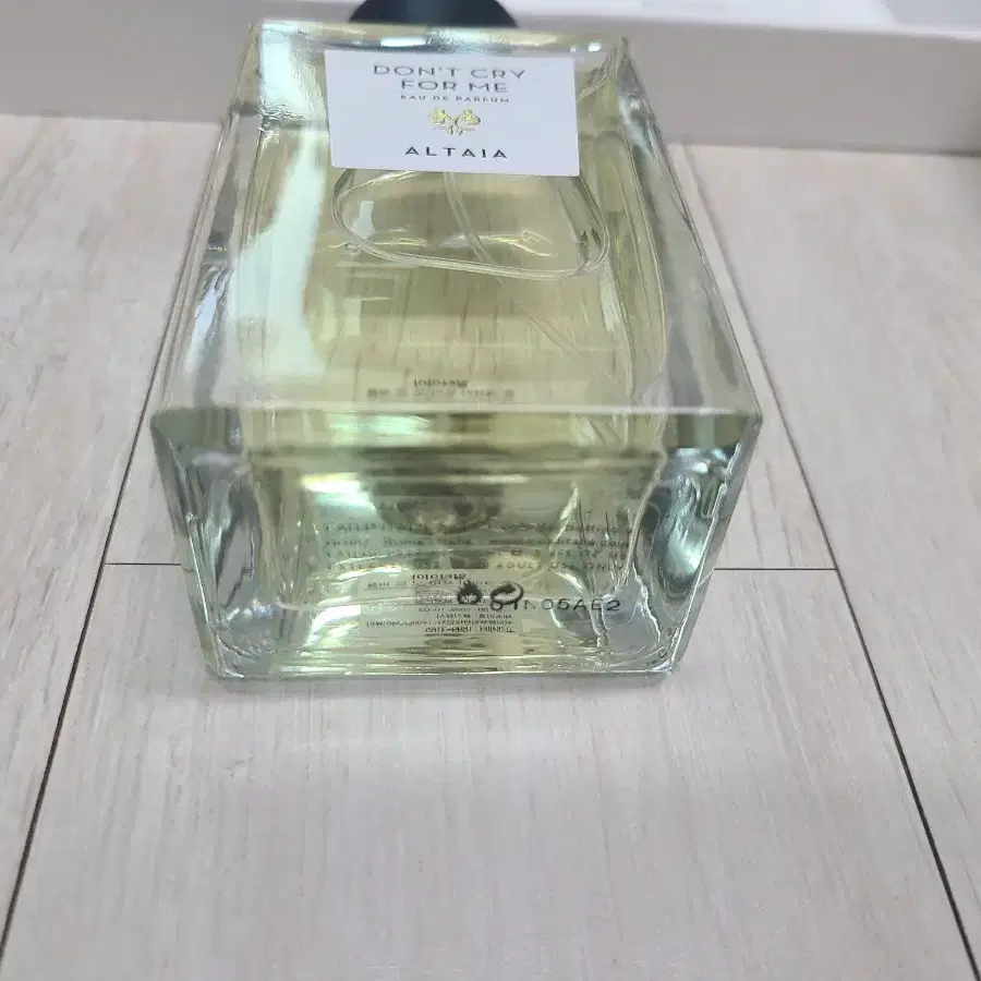 알타이아 돈크라이포미 Don'tcryforme 100ml 국문 새상품