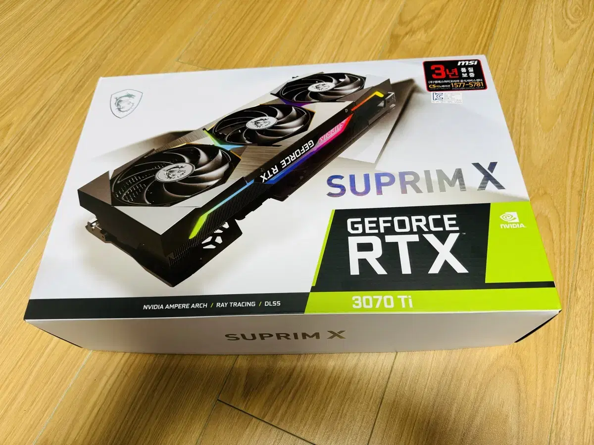 msi 지포스 rtx 3070ti 슈프림 8gb 트리이프로져2s