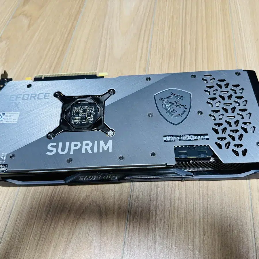 msi 지포스 rtx 3070ti 슈프림 8gb 트리이프로져2s