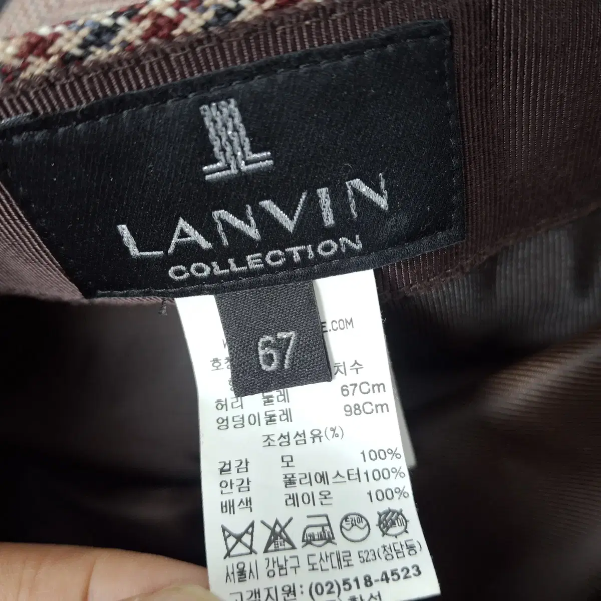 LANVIN 랑방컬렉션 셔링 스커트 67 상태좋음