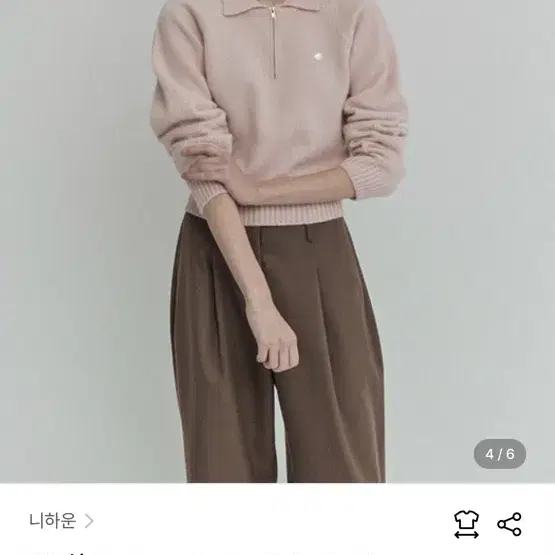 니하운 helena collar knit 하프집업 핑크 카라 니트