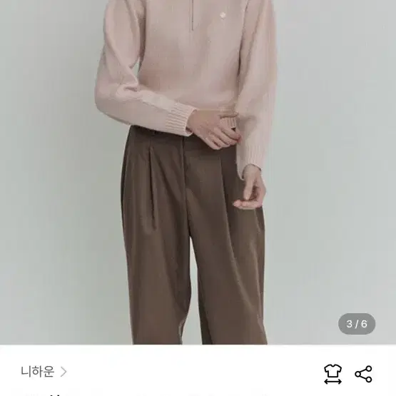 니하운 helena collar knit 하프집업 핑크 카라 니트