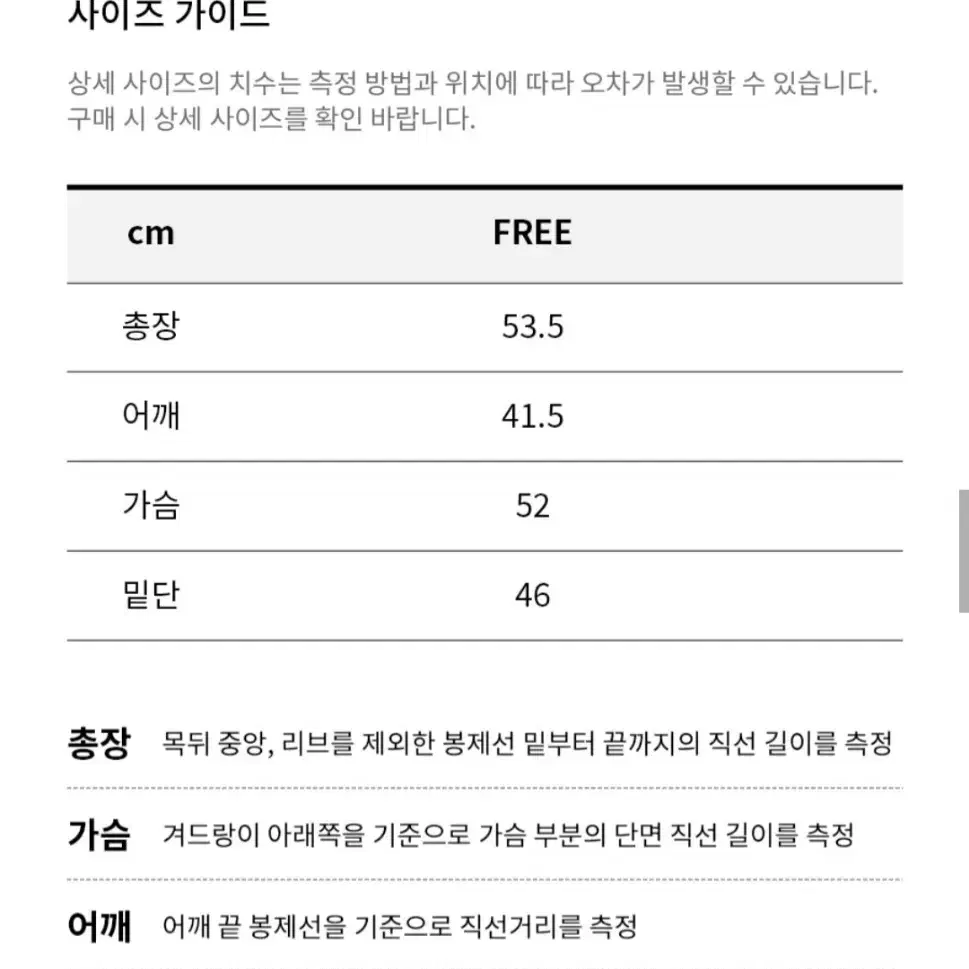 커버낫우먼 페어아일 니트 베스트 네이비