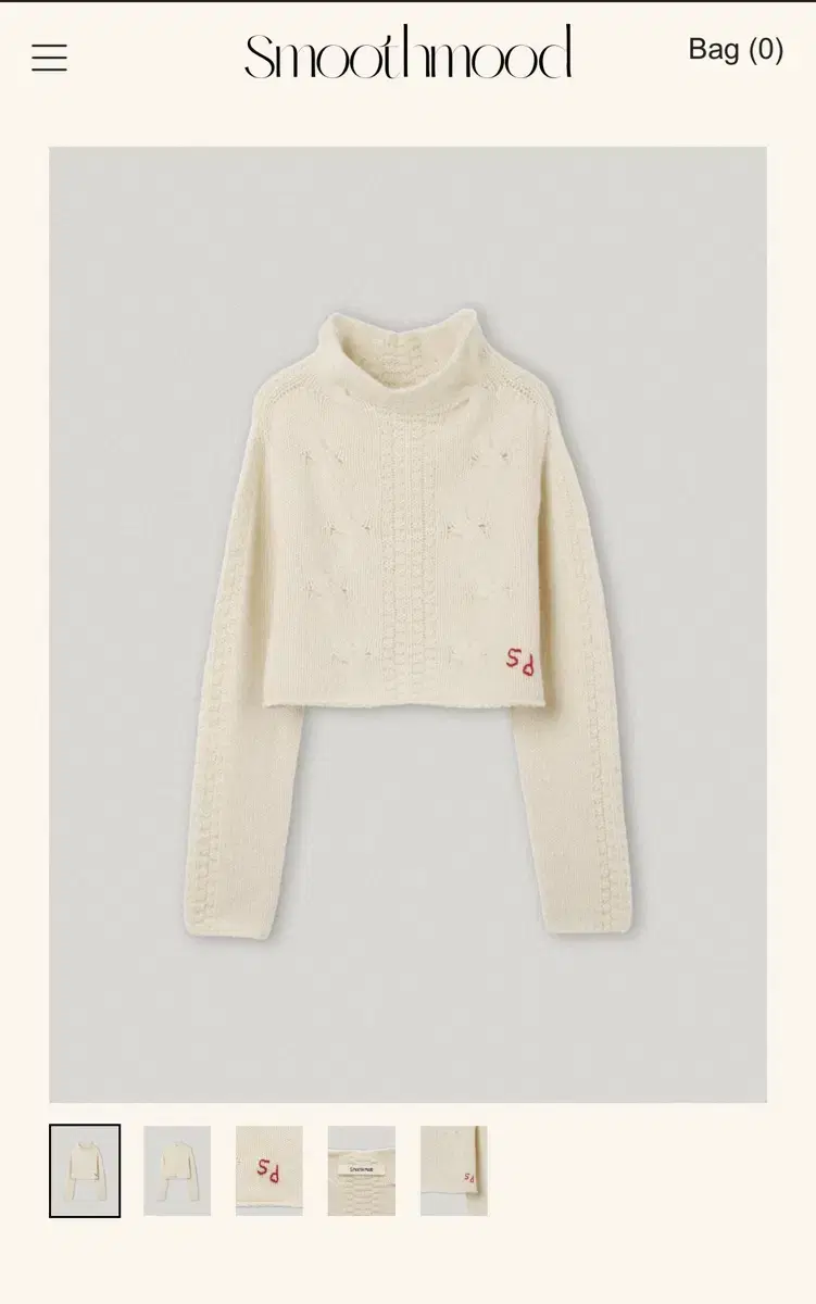 스무드무드 Silo Needlework Knit