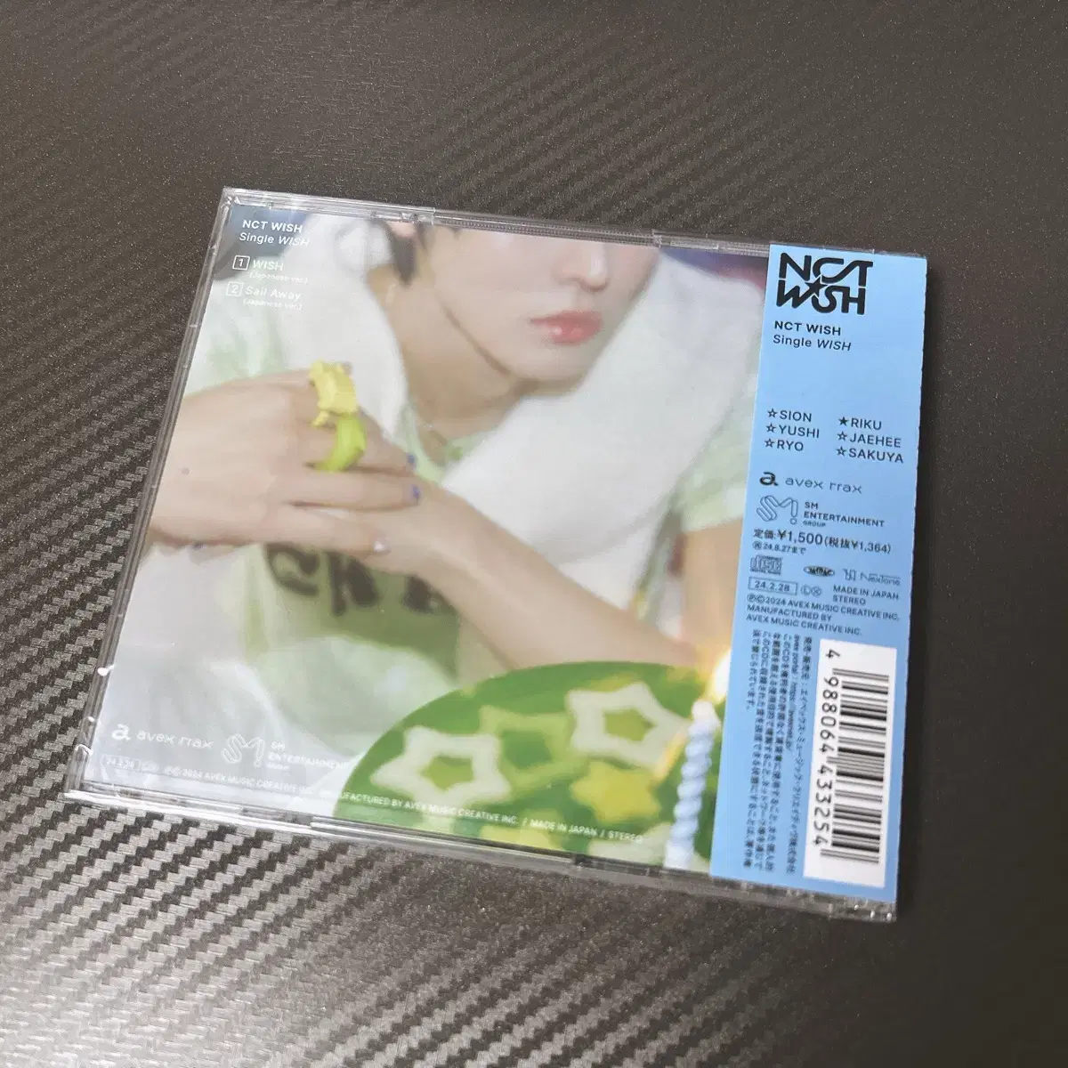 미개봉 리쿠 위시 일본초회한정반 CD NCT WISH 엔시티위시