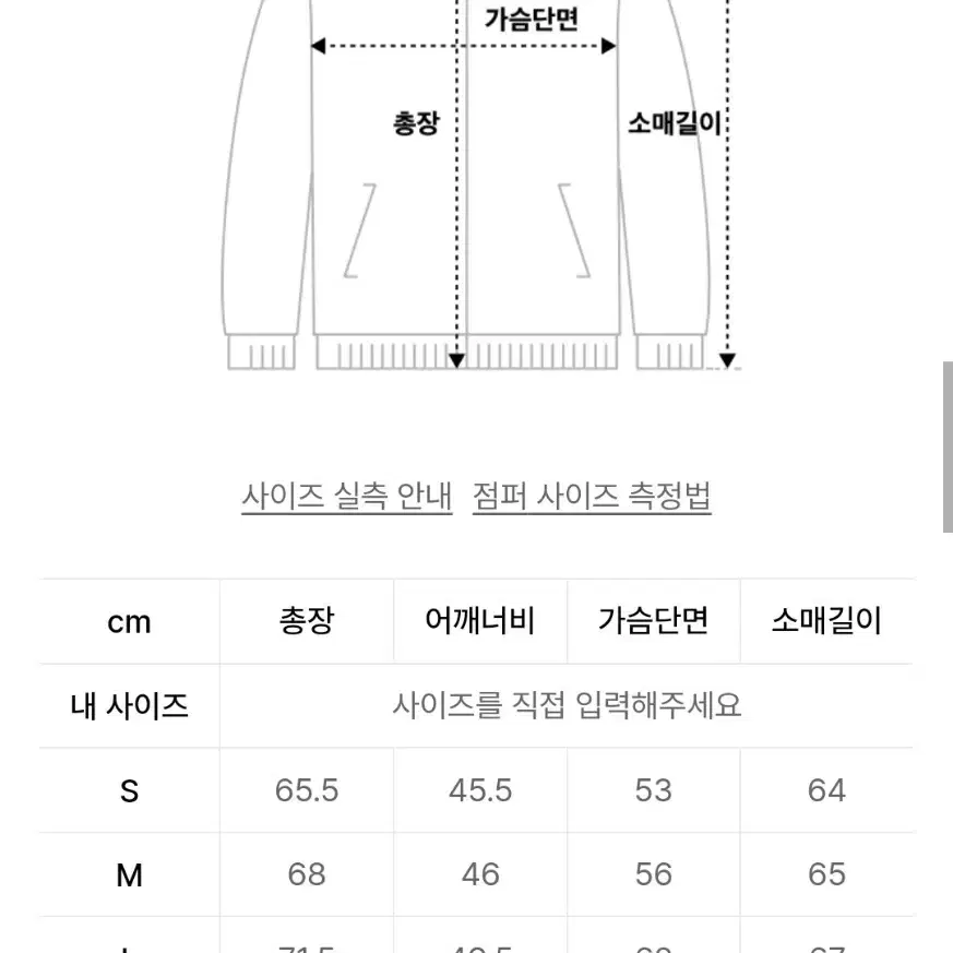 POLO 폴로 RL 플리스 가디건/L