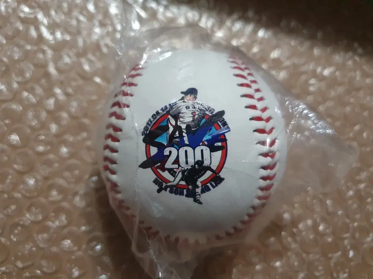 KBO 손승락 200세이브 기념구