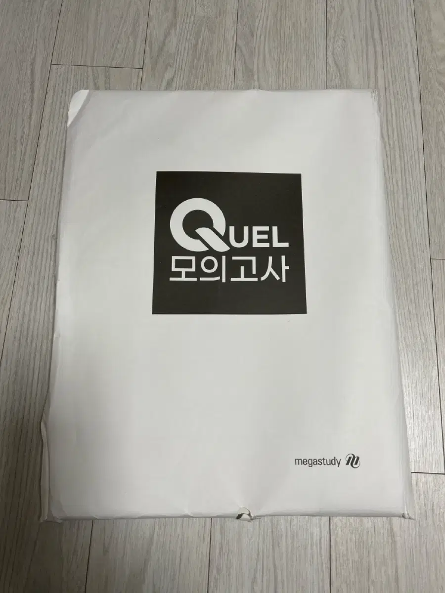 새 상품) 메가스터디 QUEL모의고사 전과목 세트