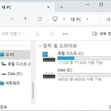 아담한 데스크탑 PC i3-6100, 16G램, 128SSD, 500HD