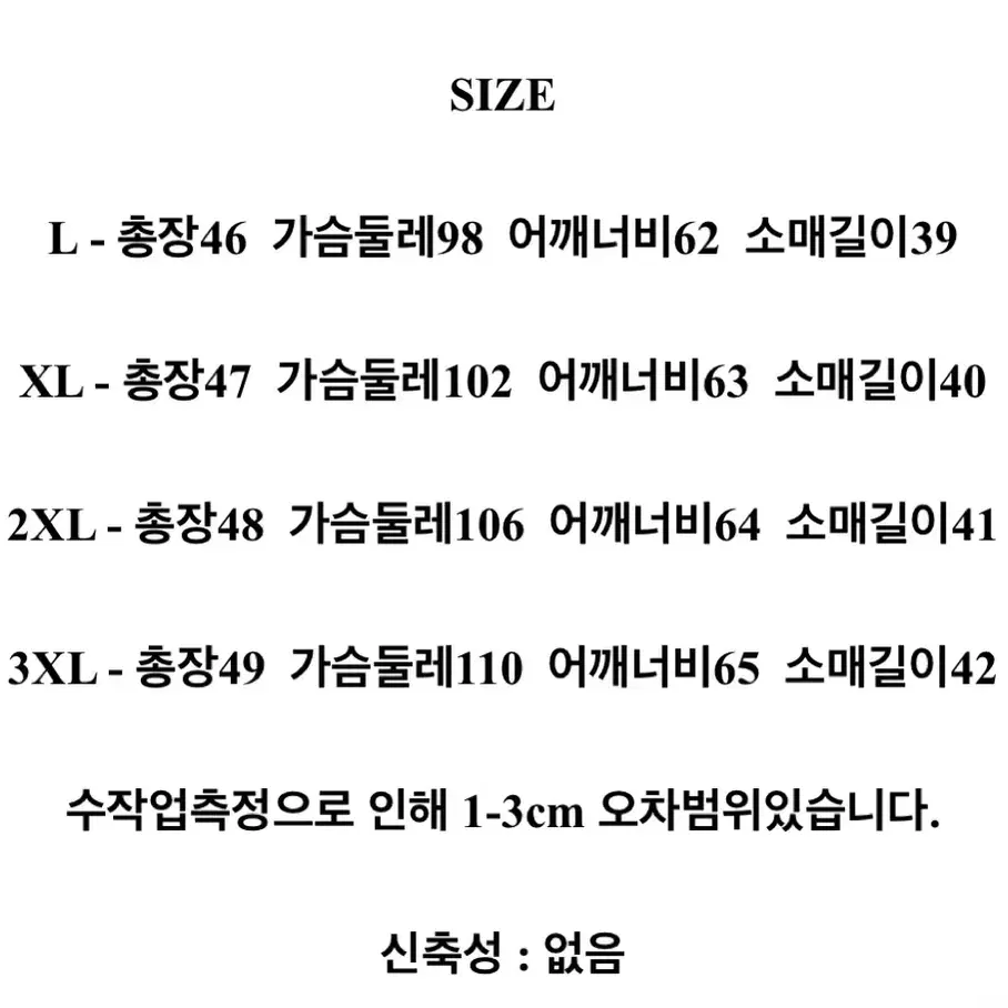 MOOAV 여성 v넥 페미닌 니트 티셔츠 상의 탑 긴소매(급처)