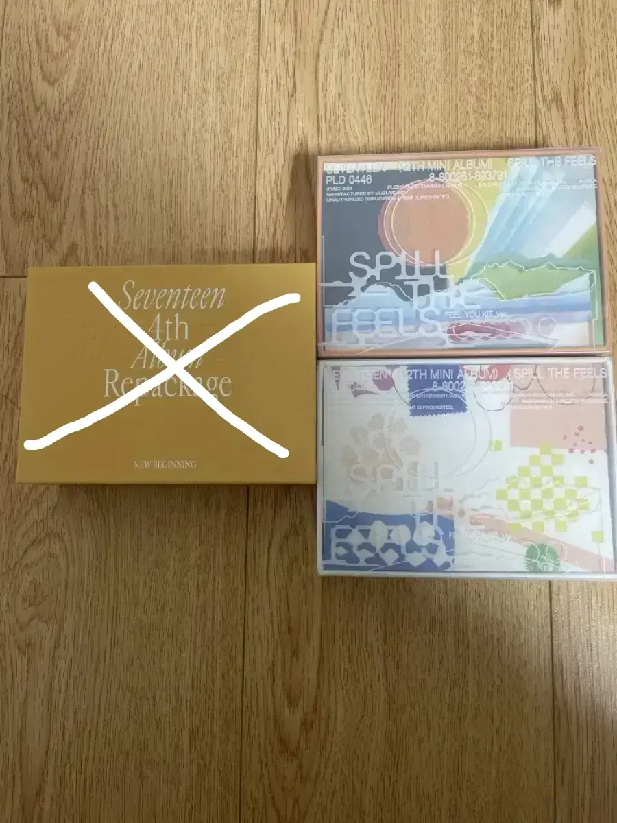 Seventeen's unsealed album kit Sector SpielefieldsLMF