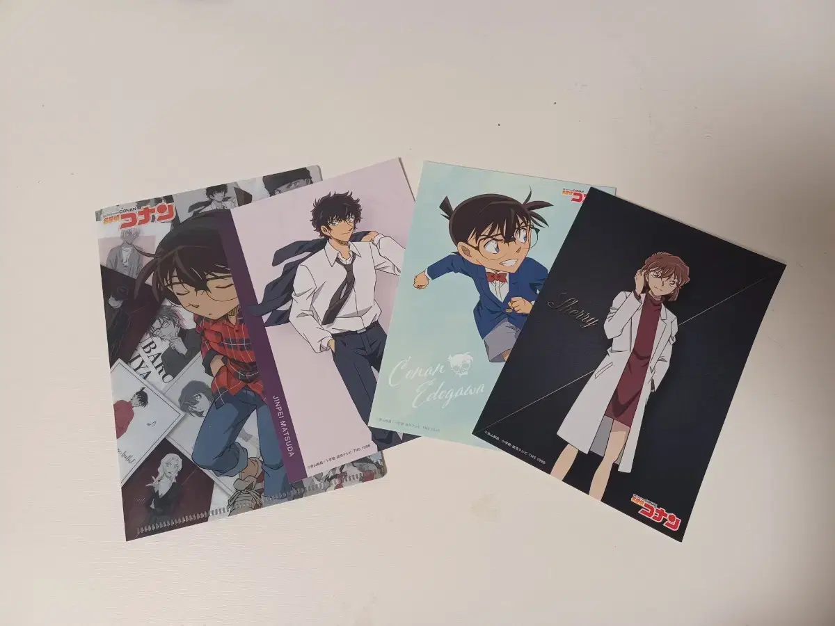 Detective Conan Bromide