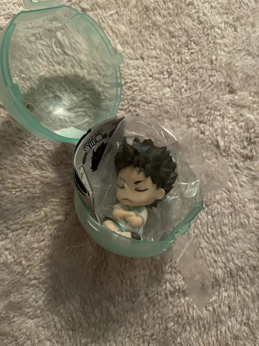 Haikyuu Iwaizumi Shoulder Thump