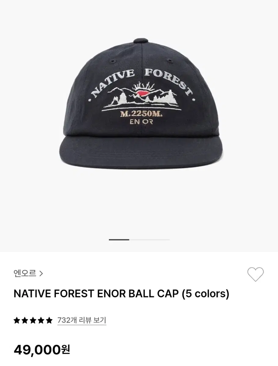 엔오르 NATIVE FOREST ENOR BALL CAP