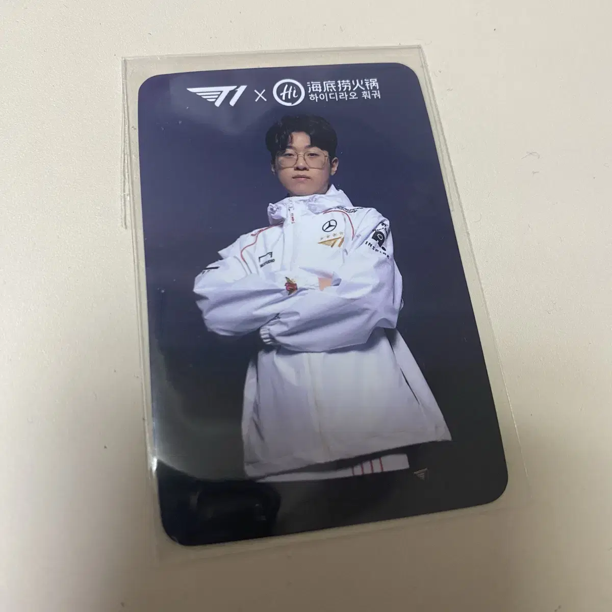 Hidirao Zeus Photocard