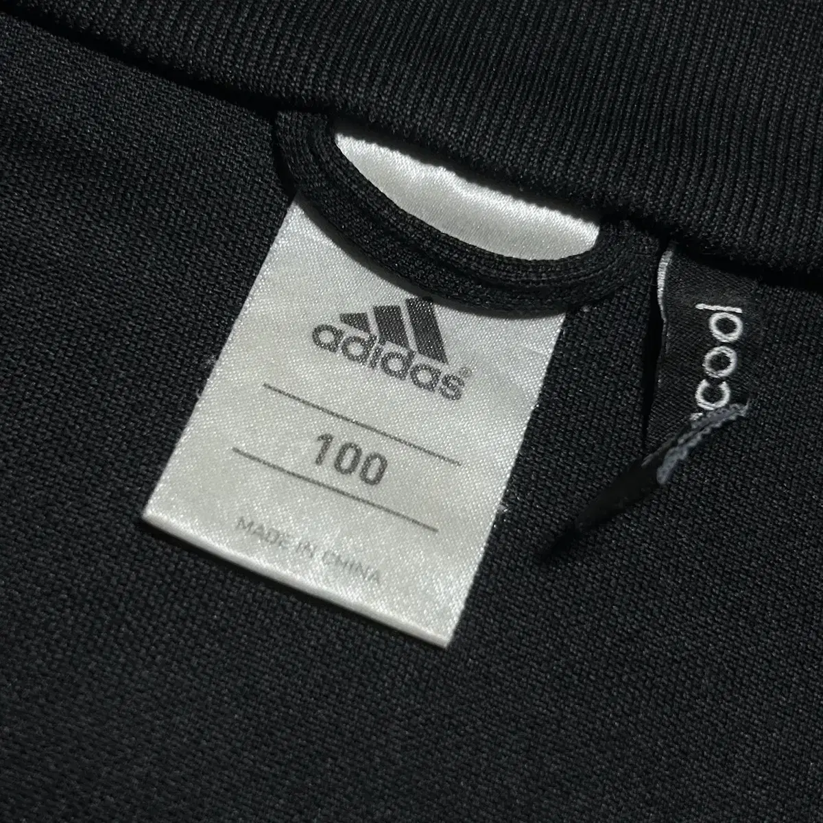 [ L ] adidas 아디다스 콘디 14 트레이닝 져지