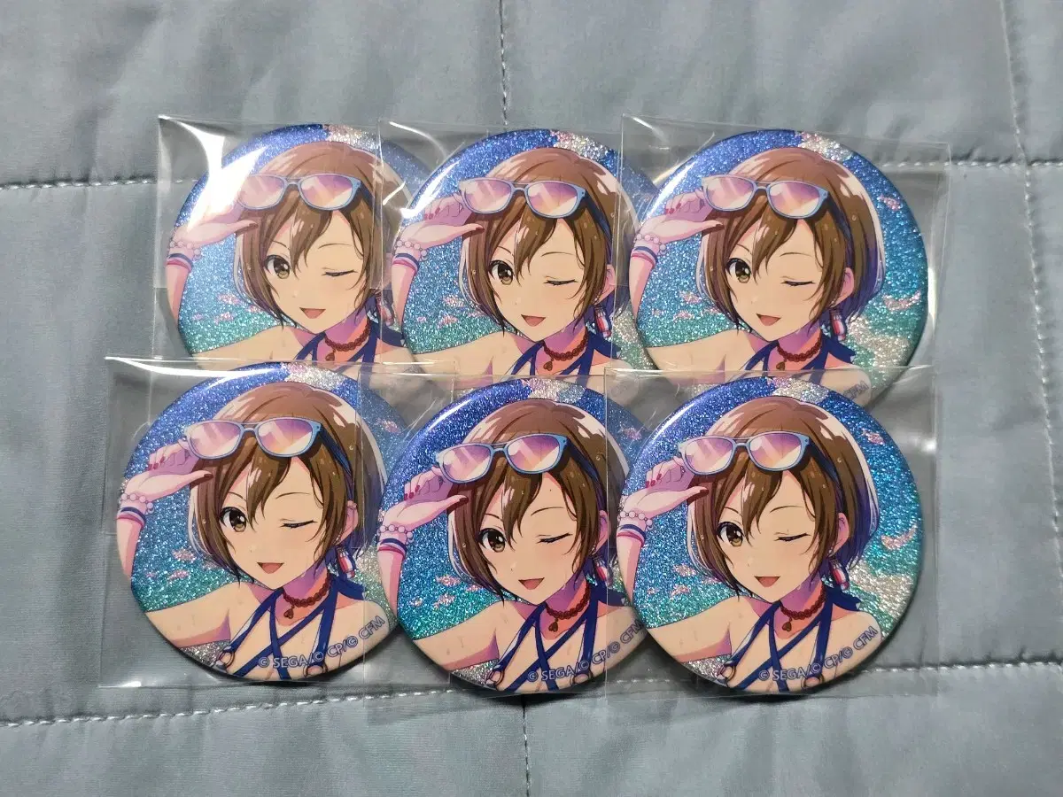 Supply) Vocaloid May Can Badge