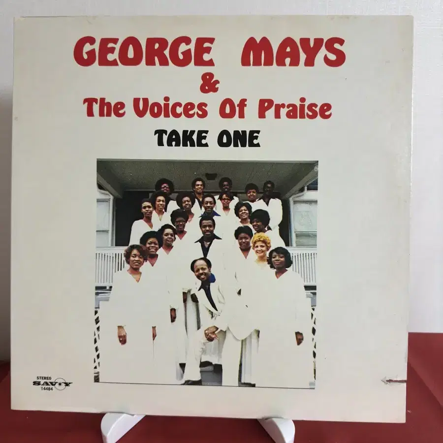 George Mays And The Voices Of Praise(LP)