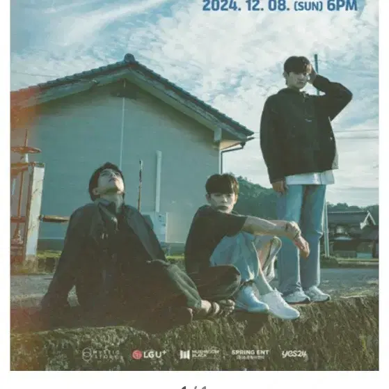 12.8 루시 Lucy days 콘서트