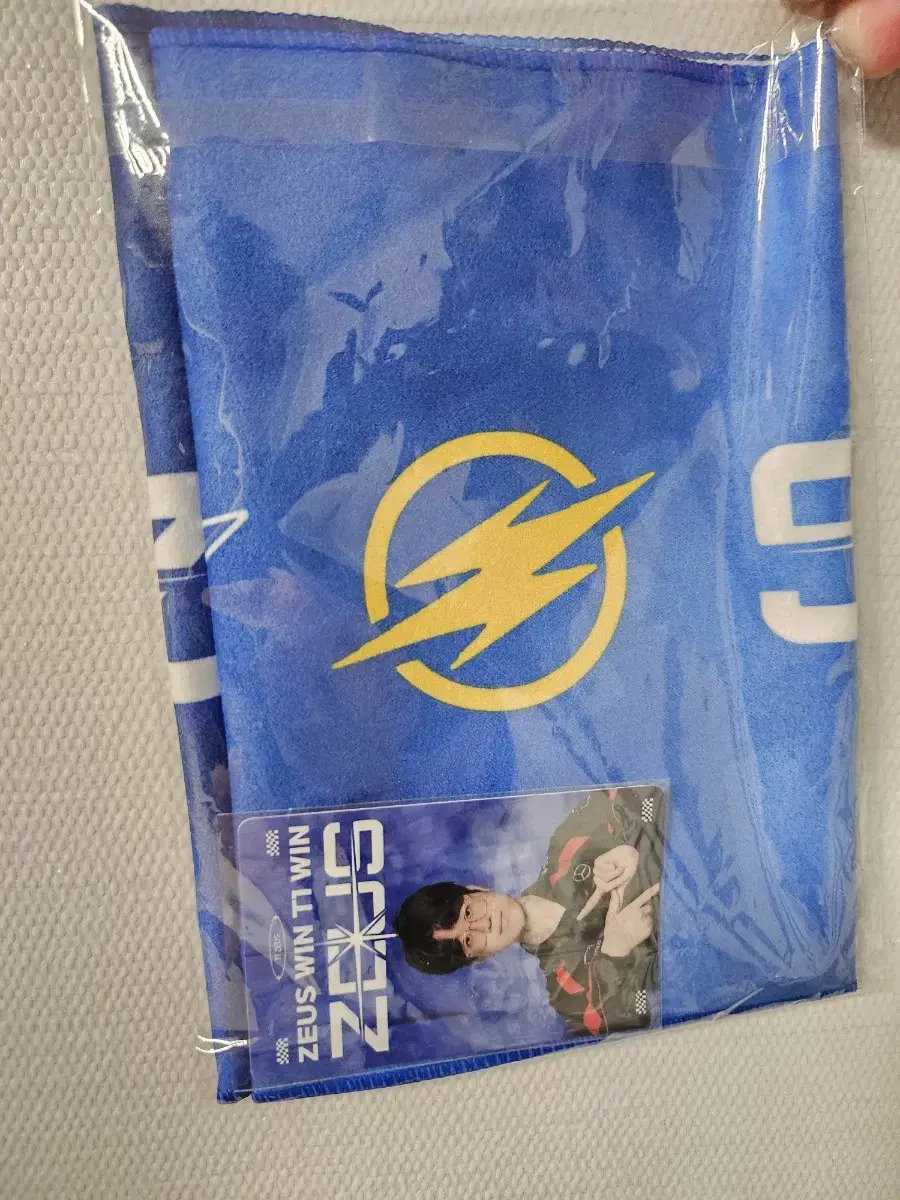 T1 Zeus slogan sells