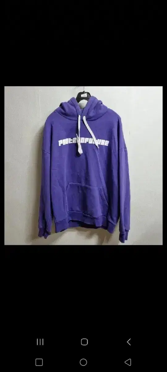 A313 Men's Hoodie