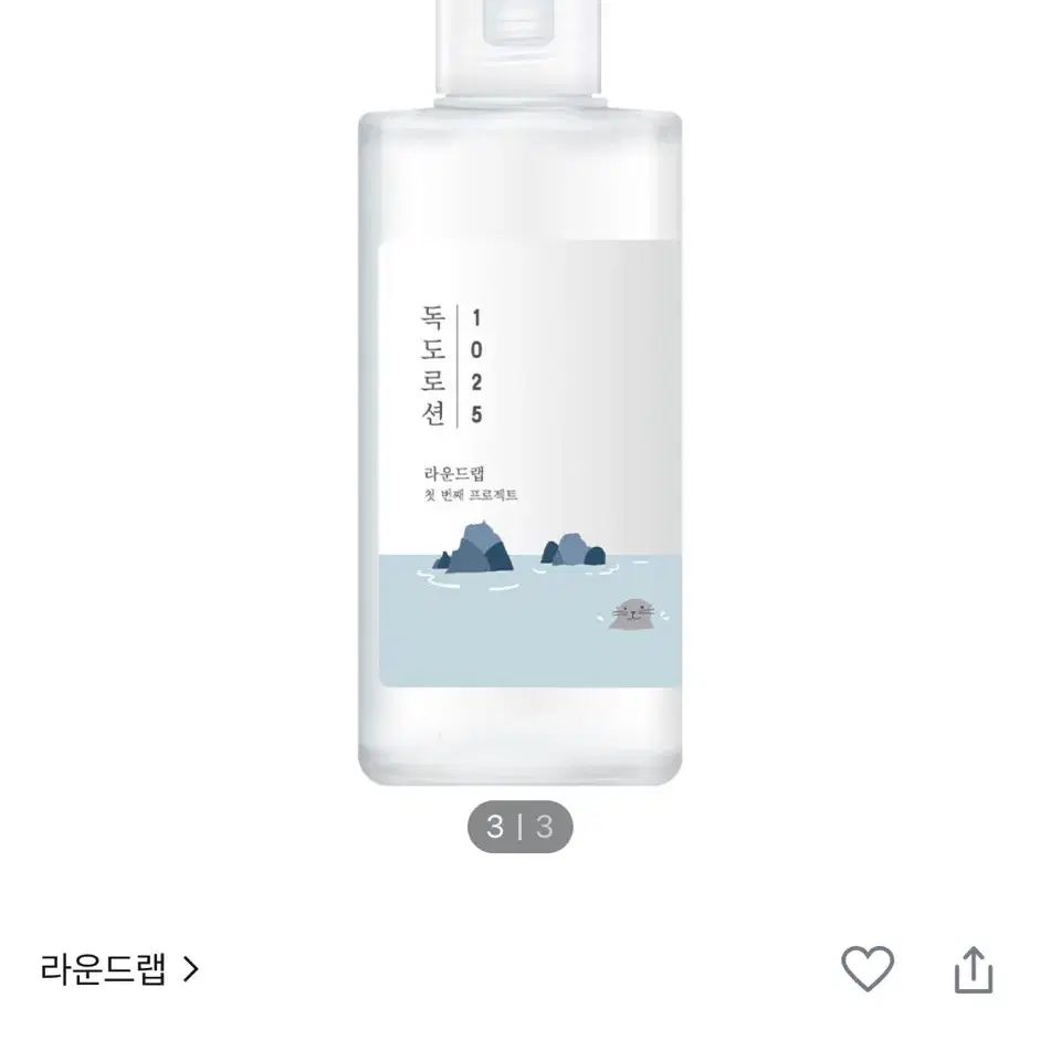 라운드랩 1025 독도 로션 200ml