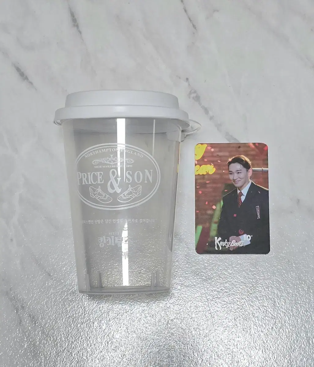 KINGKI BOOTS KINGKI Employee Mall Photo Card Kim Ho Young, Reusable Cup pre-order benefit Goods wts Sells