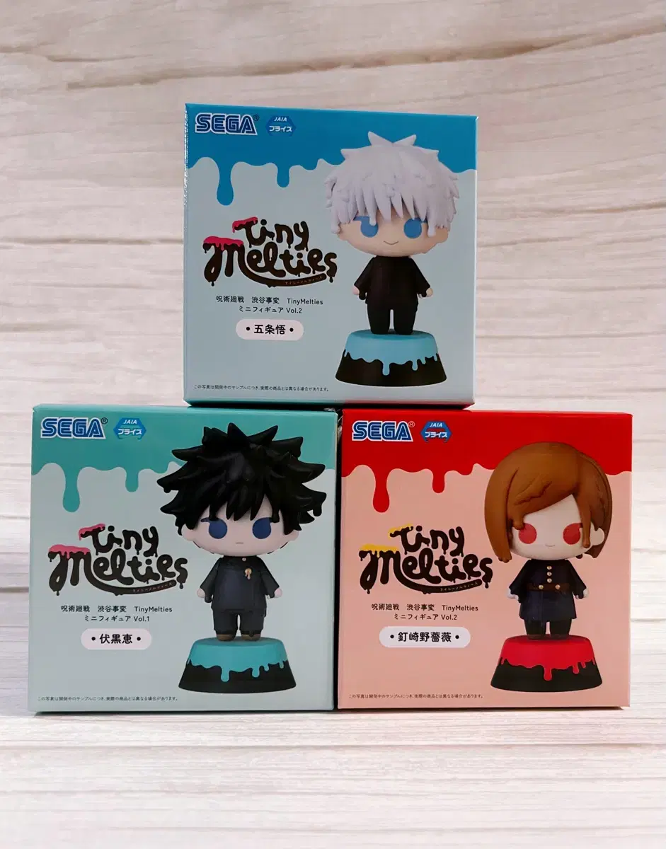 Zuu Spinning Gojo, Megumi, and Novara Tiny Meltis Figures in Bulk