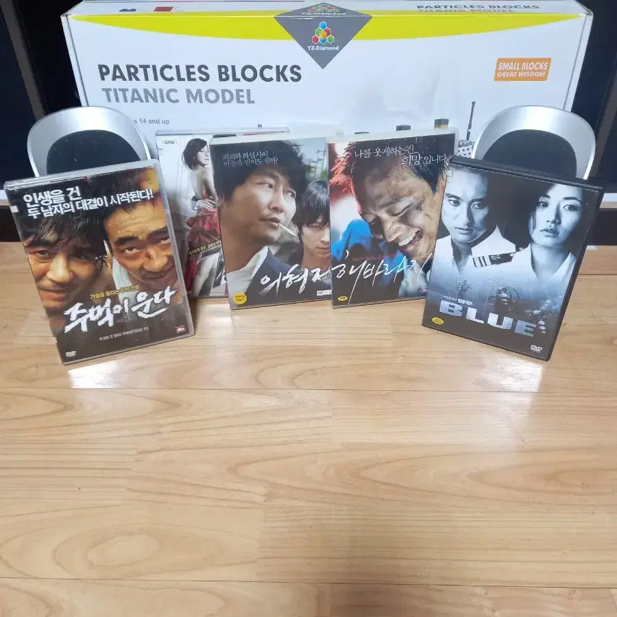 영화 DVD