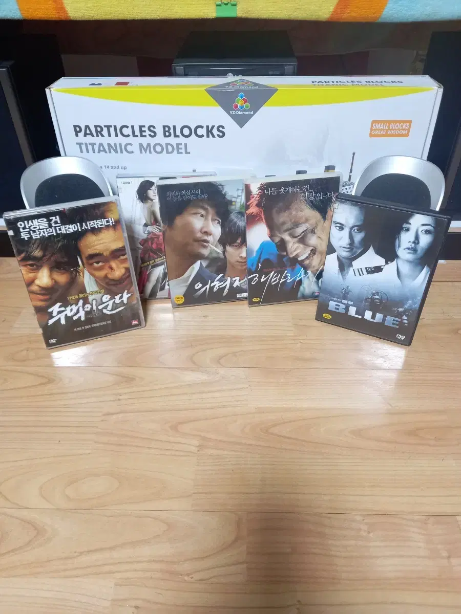 영화 DVD