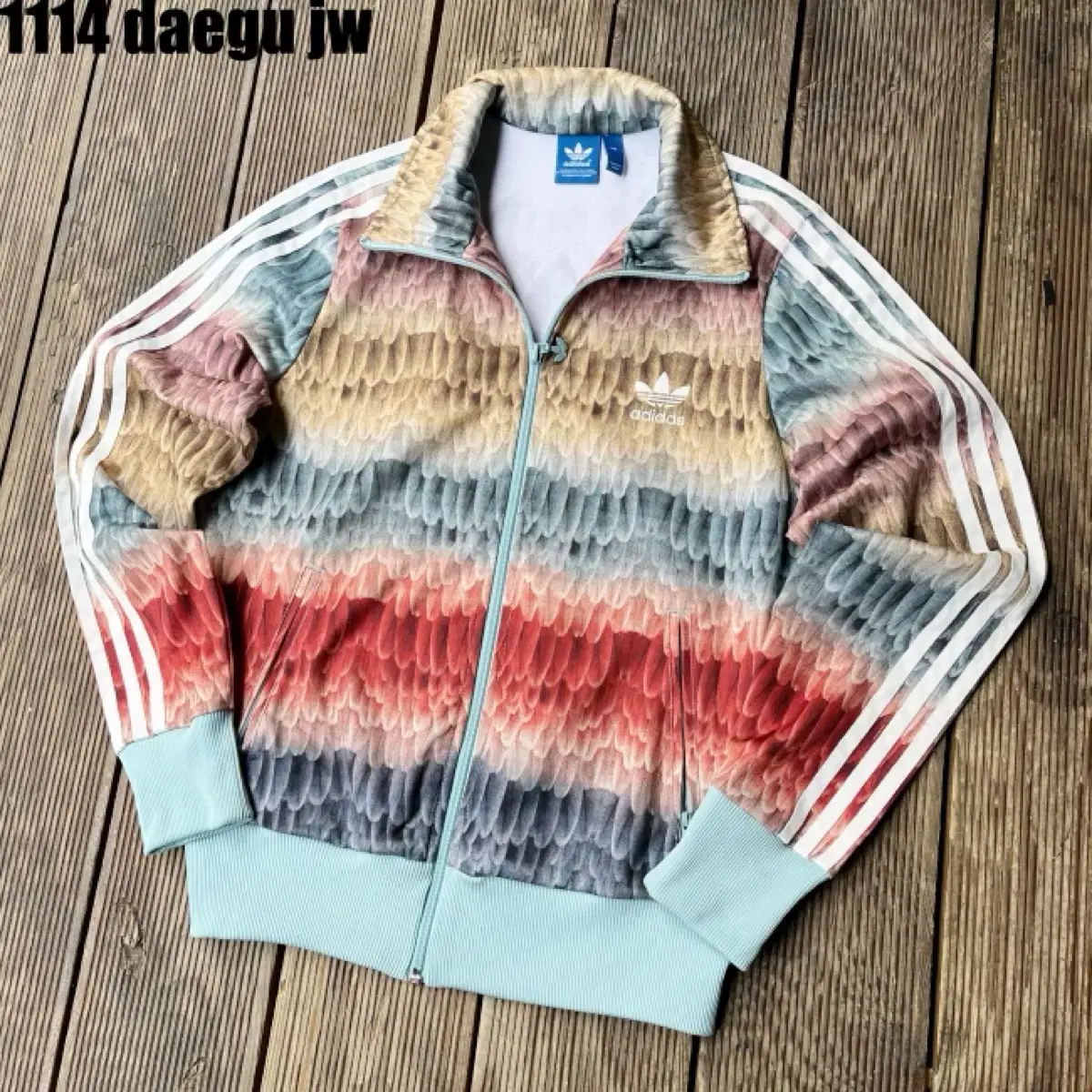 adidas Menir Zip Up 100