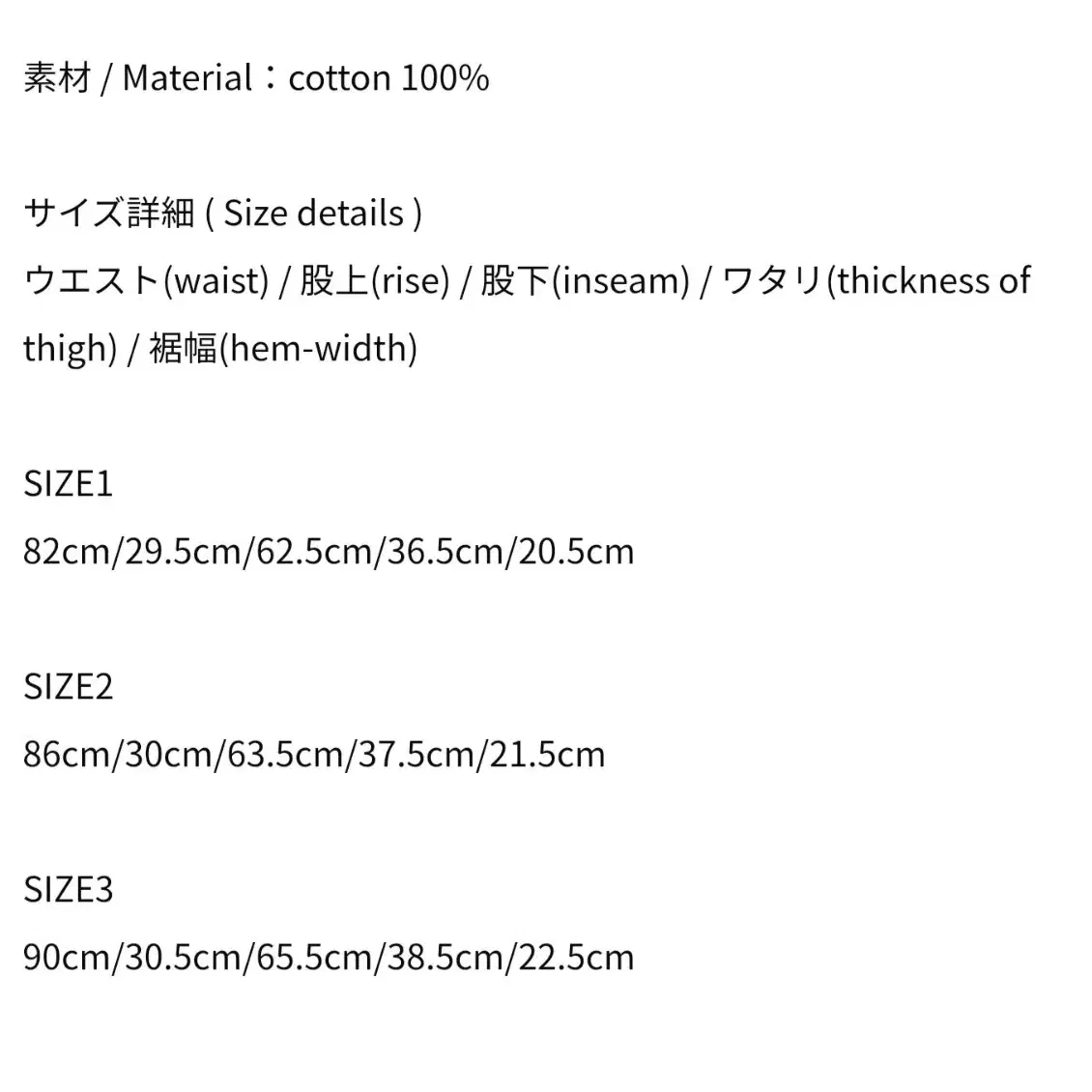 안셀름 셀비지 테이퍼드 5P 데님 팬트 블랙 3시이즈