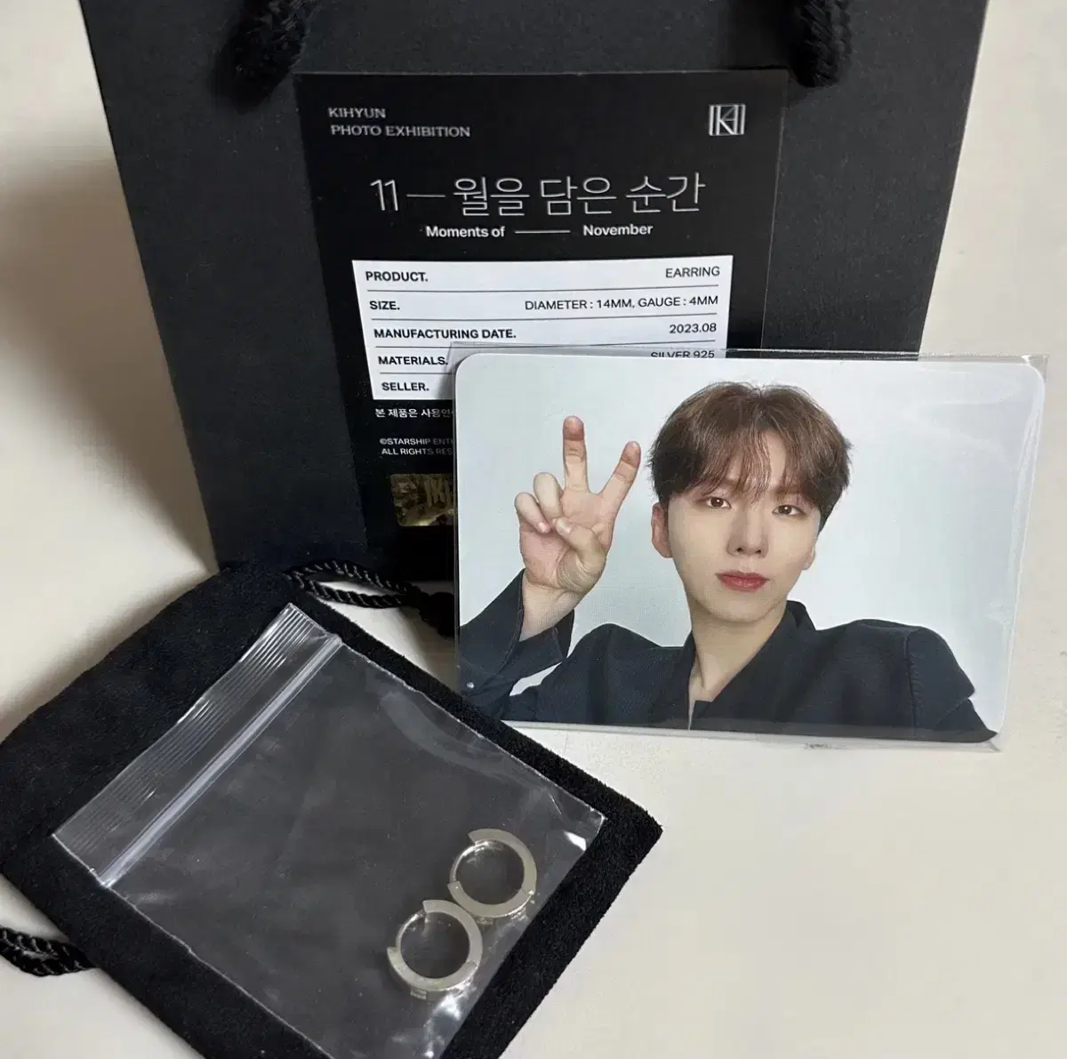 11Damsun kihyun Earring set (new, unworn)