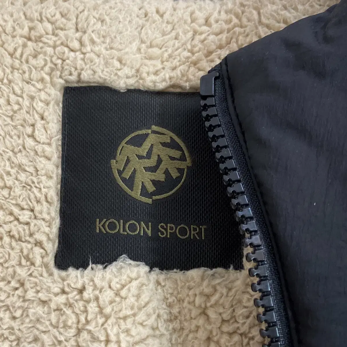 코오롱스포츠 키퍼롱 패딩자켓 Size M(95) Kolon Sport P