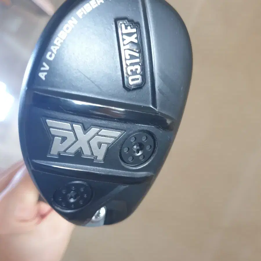 PXG 22도 유틸리티