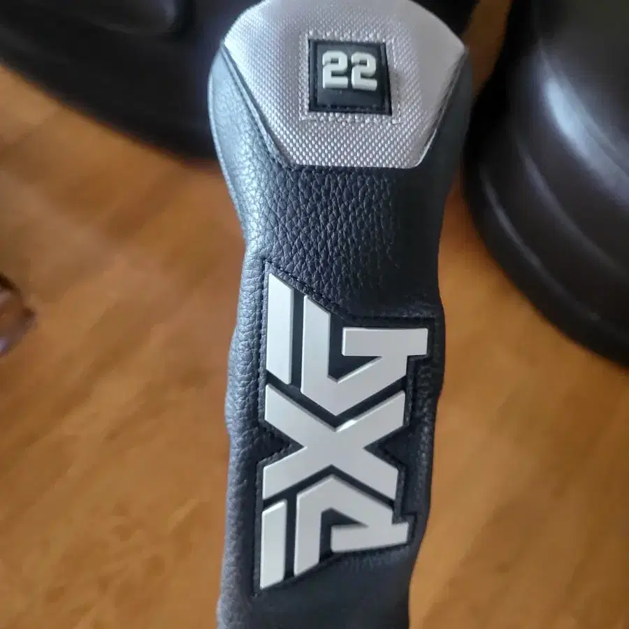 PXG 22도 유틸리티