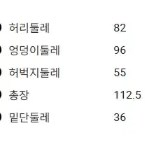 맨온더분 24FW 플란넬 그레이 정장