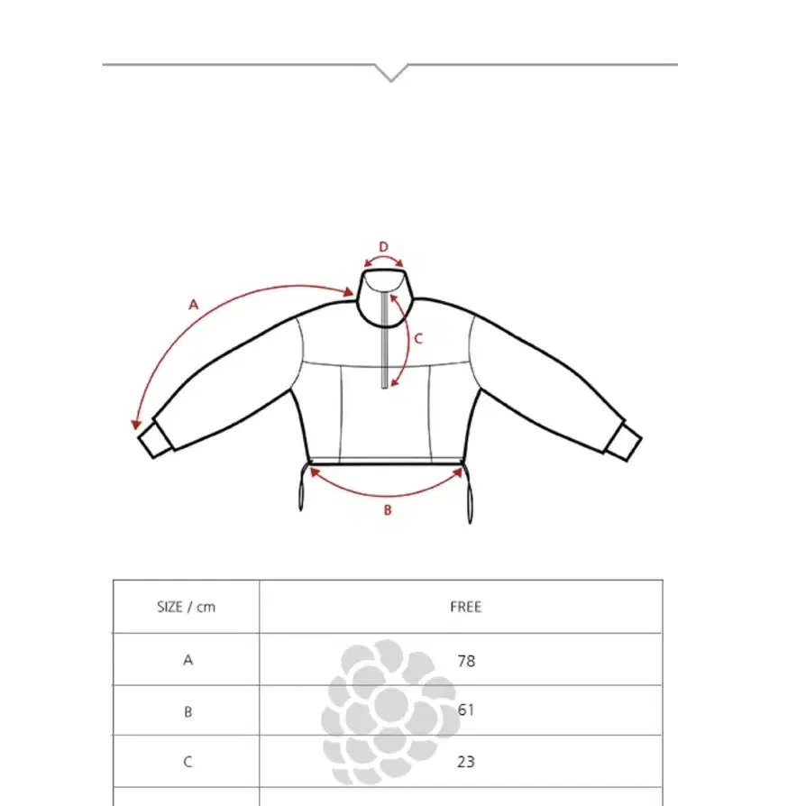 블랙베리 크루 크레이닝 셋업 (상,하의 세트)