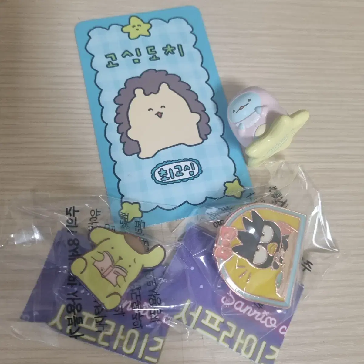 Bulk) Sanrio Surprise My Badge Pompompurin Supreme Shim Smitkogurushi