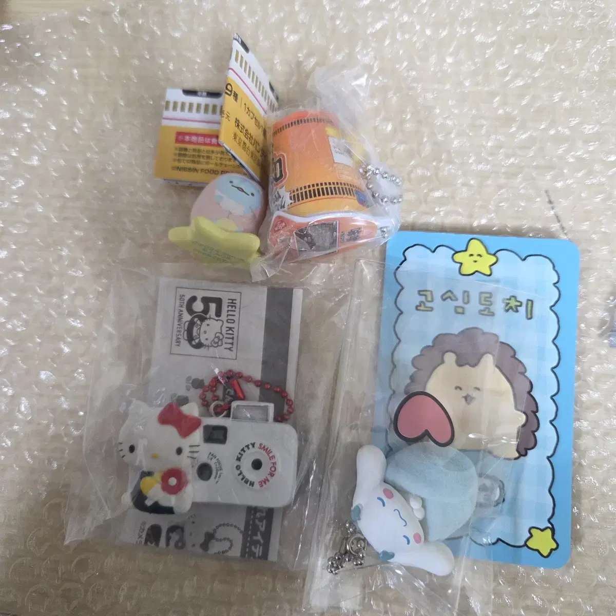 Bulk) Sanrio Surprise My Badge Pompompurin Supreme Shim Smitkogurushi