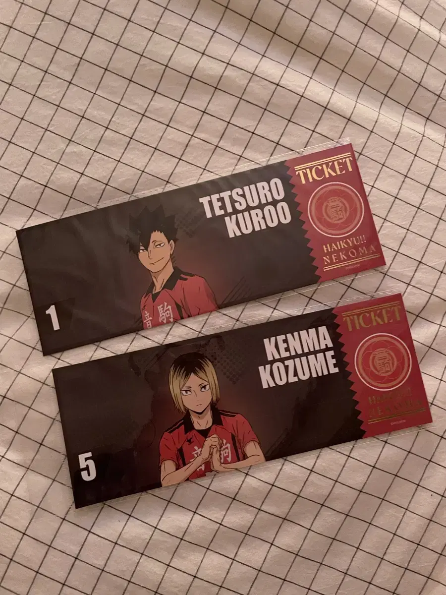 Haikyuu Kenma Kuroo Tickets