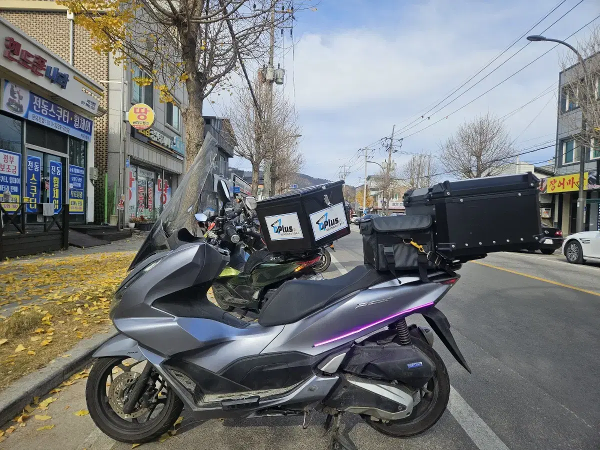 pcx125 Abs차량2022년식 배달대행 풀샛팅 39xxx 판매합니다!