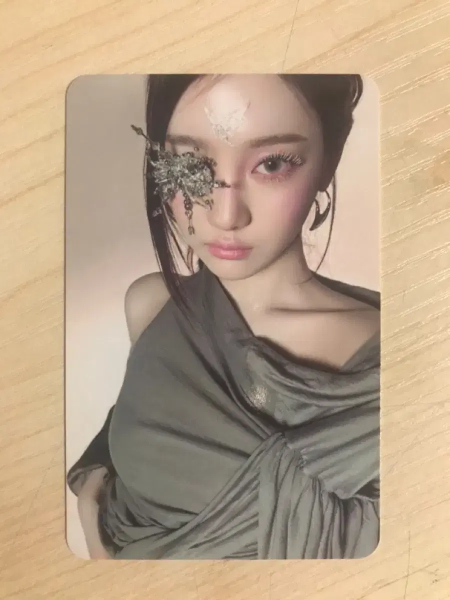 aespa ningning photocard