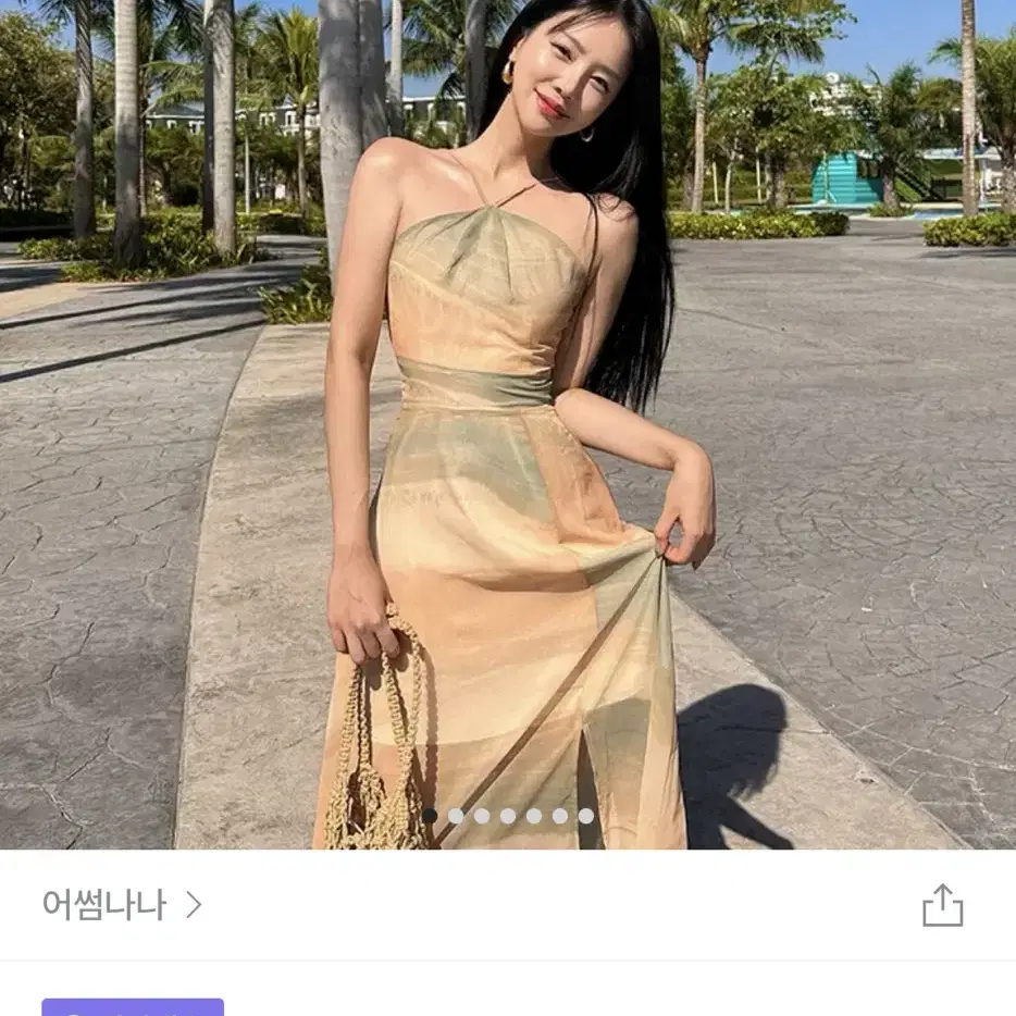 휴양지룩 홀터넥 원피스