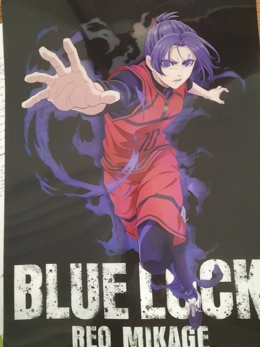 BLUELOCK Leo poster Ichibankuji