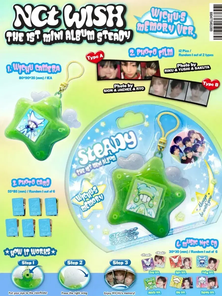 NCT WISH Uushi Steady keyring WTS